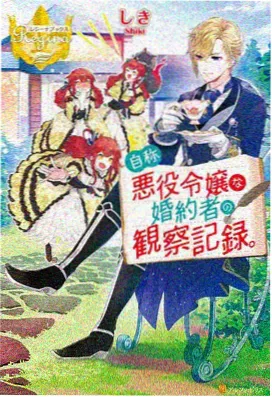鬼灭之刃高清片段